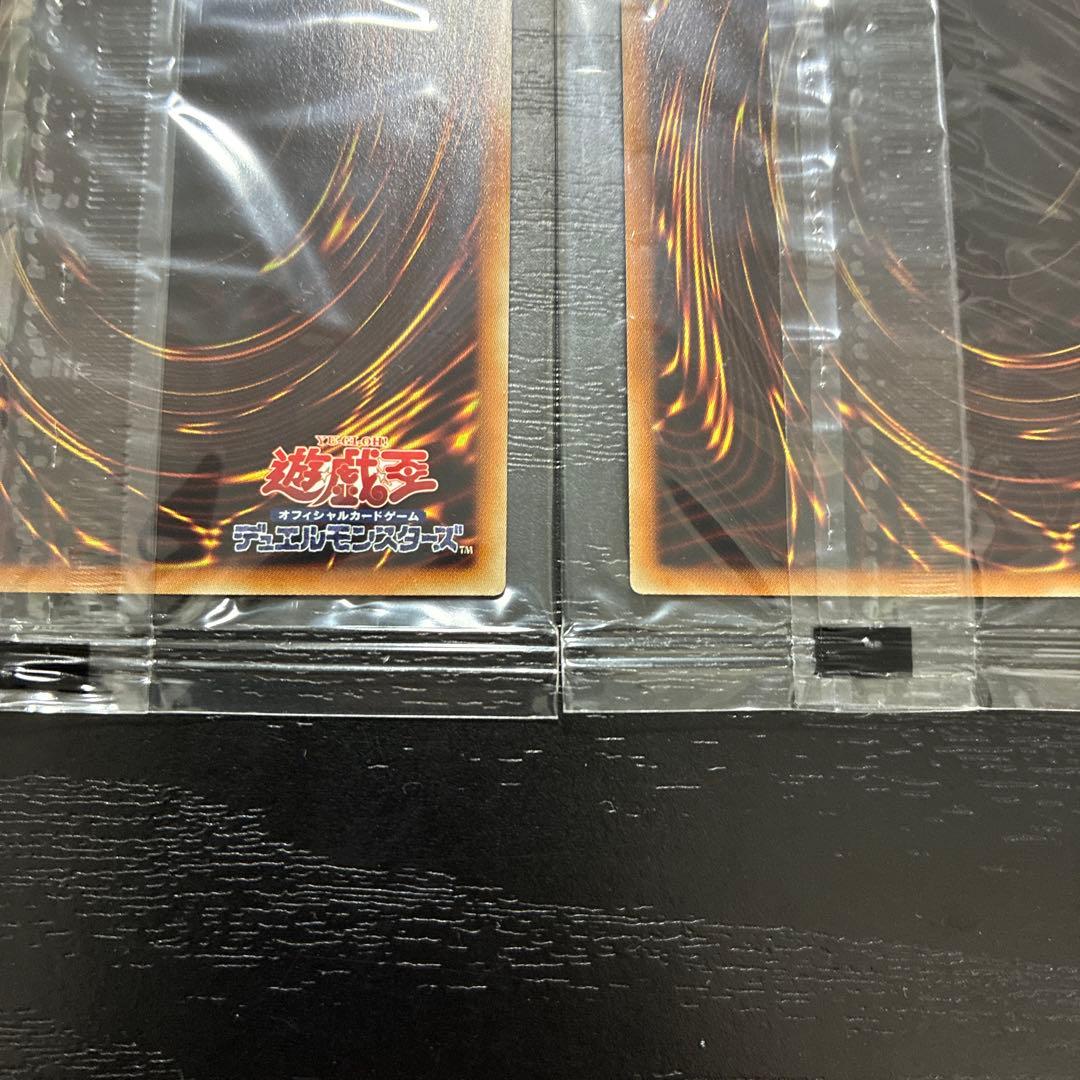遊戯王　wcs2018未開封セット【封筒付】