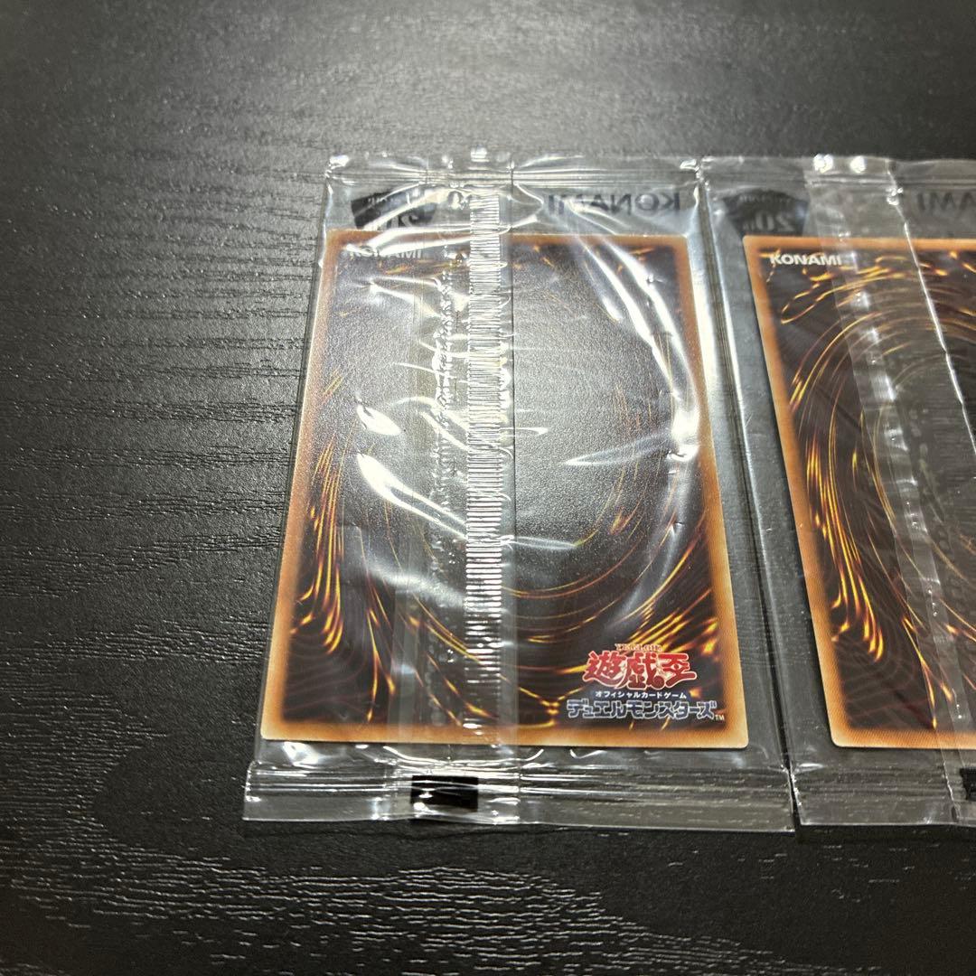 遊戯王　wcs2018未開封セット【封筒付】