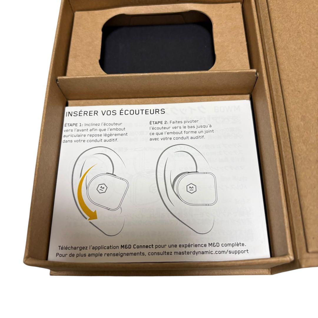 限定　A BATHING APE Master & Dynamic MW08