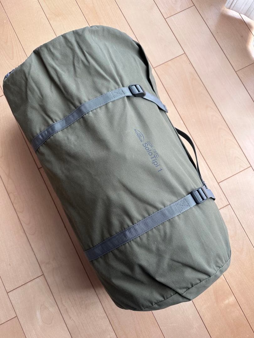 バンドック　ソロティピー1TC BDK-75 後期型TC 美品　二股ポール付き