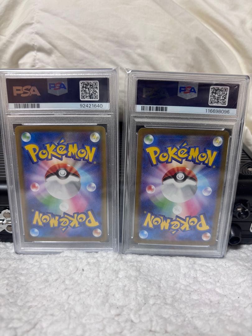 ぴ*ん様 リザードンV、リザードンex2枚セット　PSA10