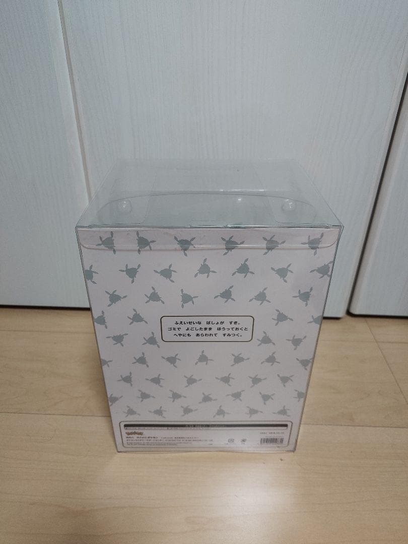 ポケモンセンター　ヤブクロン　ダストボックス　NEWゴミ箱（新品未使用未開封）