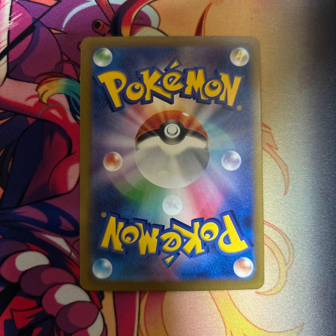 ☆ポケカ【美品】 カナリィ SAR 1枚