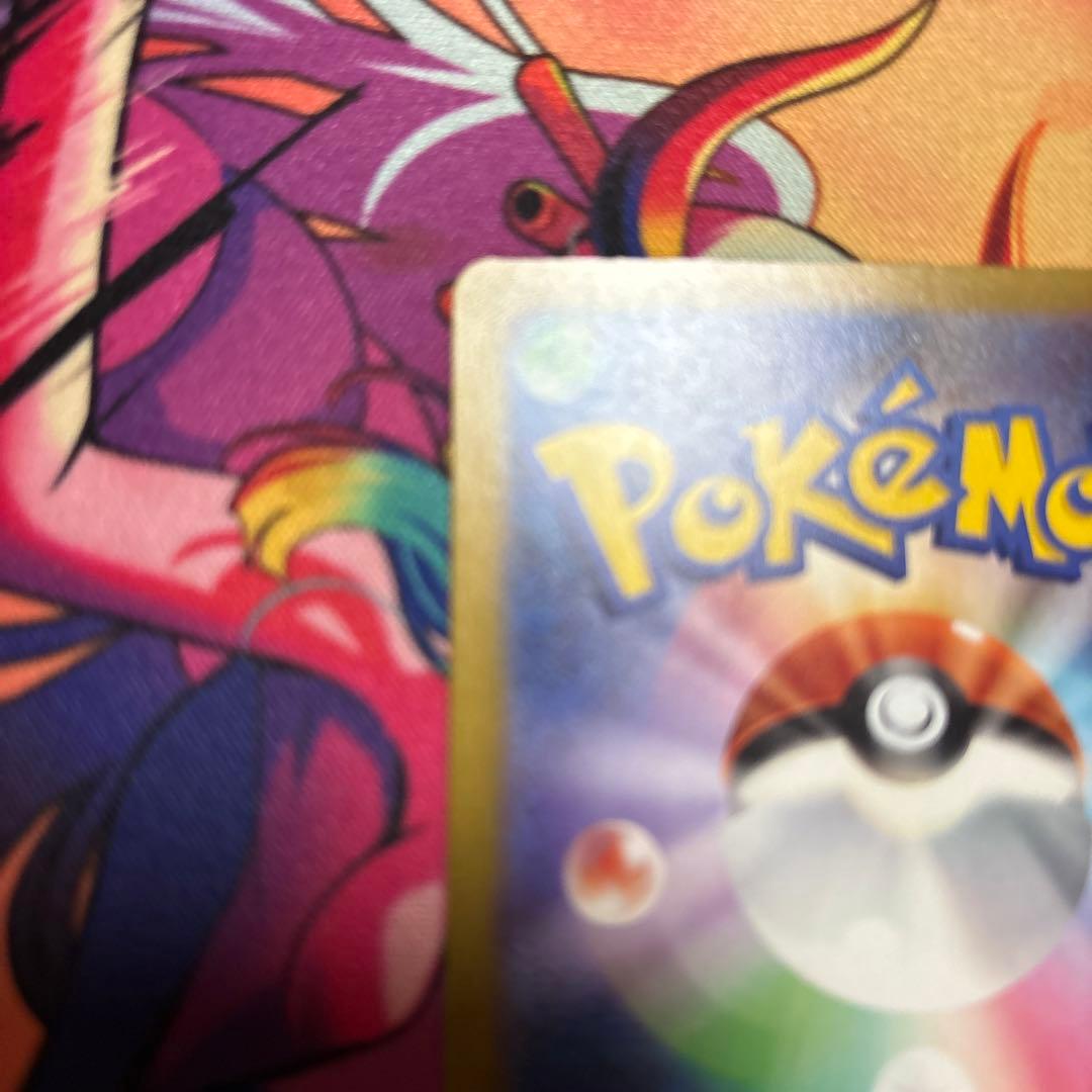 ☆ポケカ【美品】 カナリィ SAR 1枚