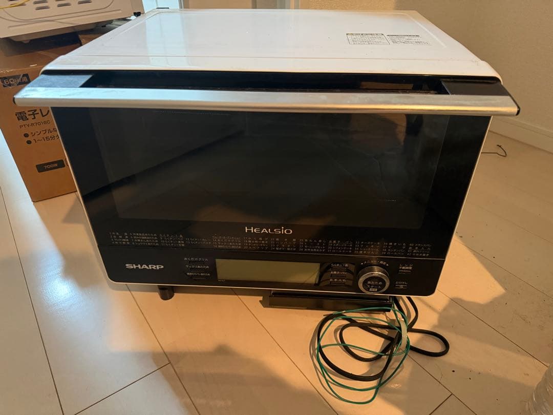 SHARP HEALSIO オーブン