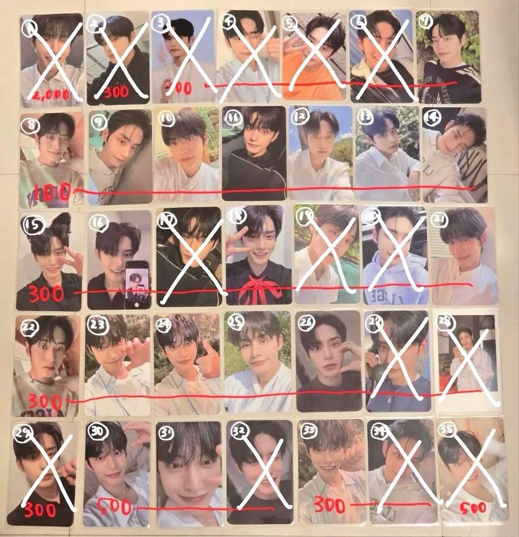 ZB1 ゼベワン キムジウン トレカ 235種