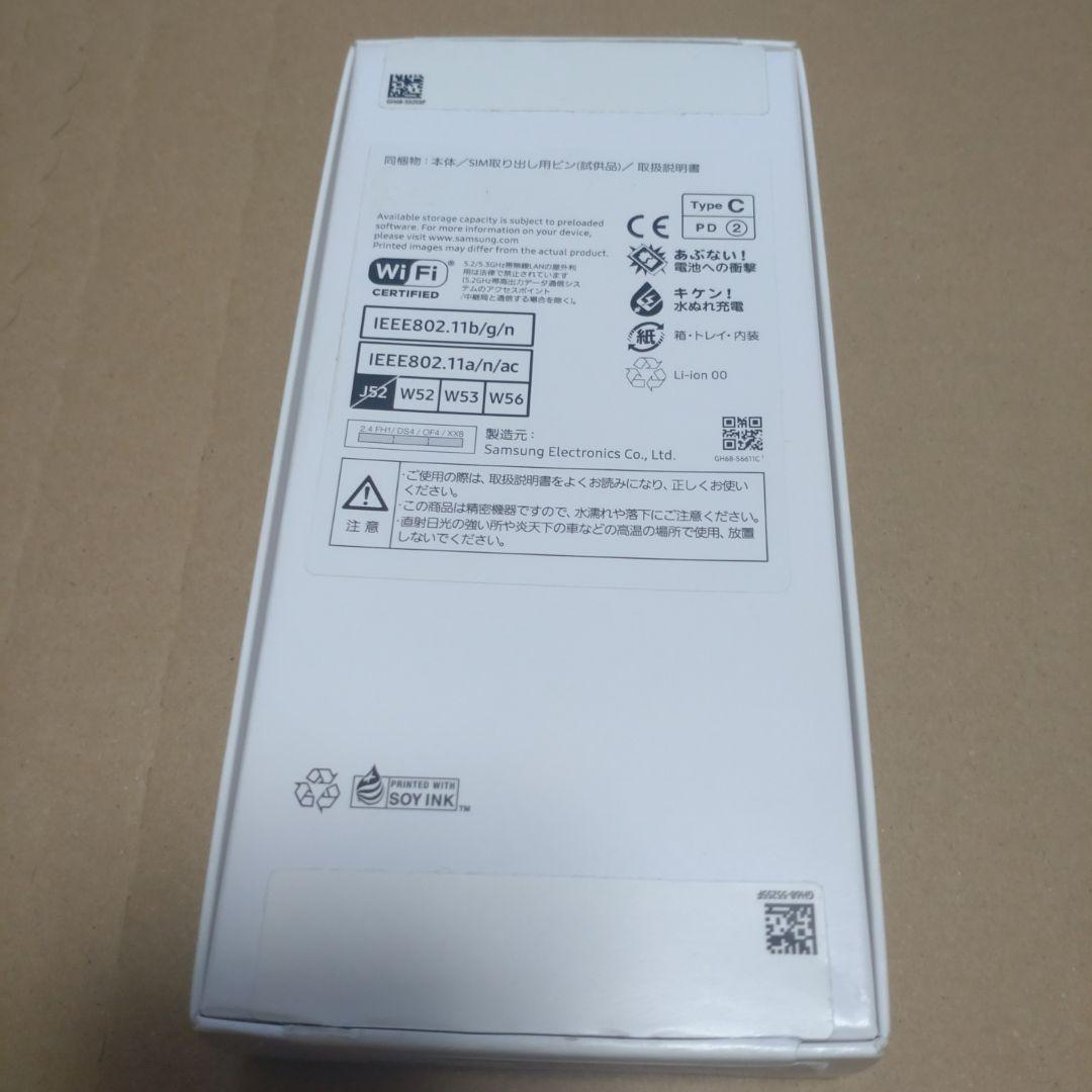 Samsung Galaxy A25 5G 64GB Blue 本体