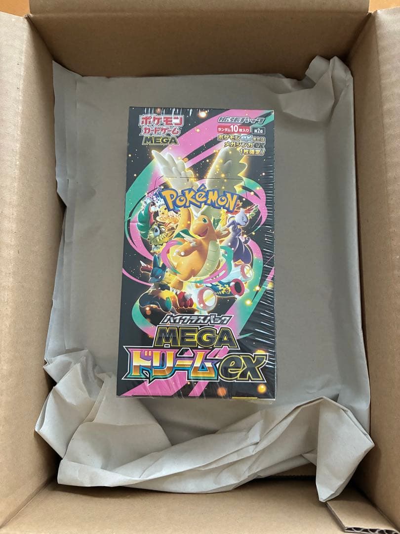 ポケモンカードゲーム MEGAハイクラスパックMEGAドリームexBOX