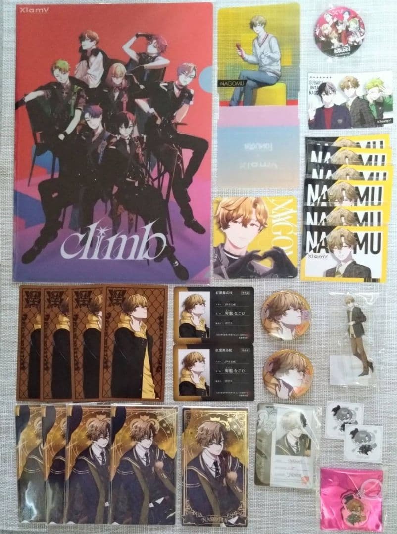 ビバレン　XlamV　なごむ　セット