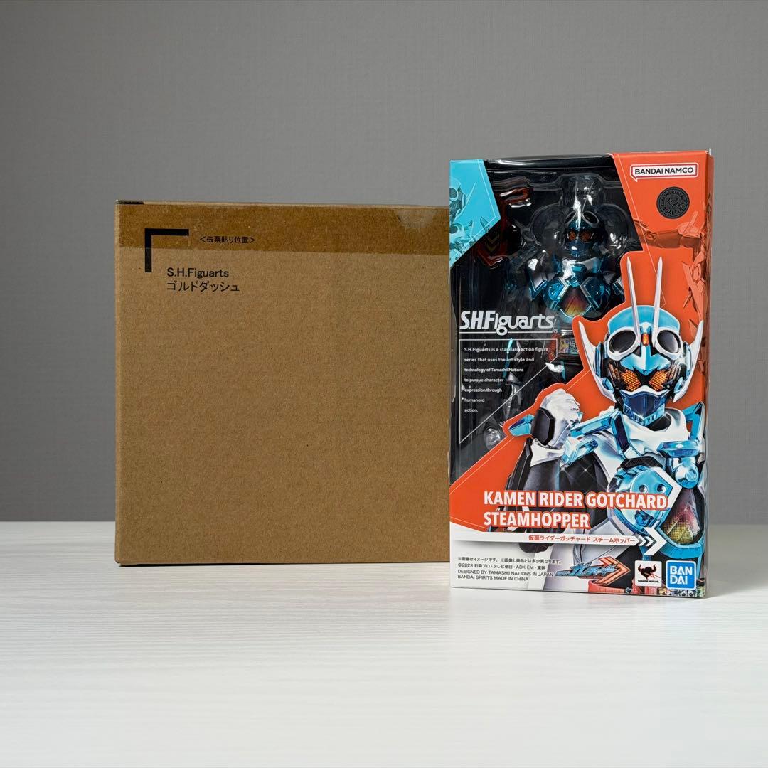 S.H.Figuarts 仮面ライダーガッチャード とゴルドダッシュセット