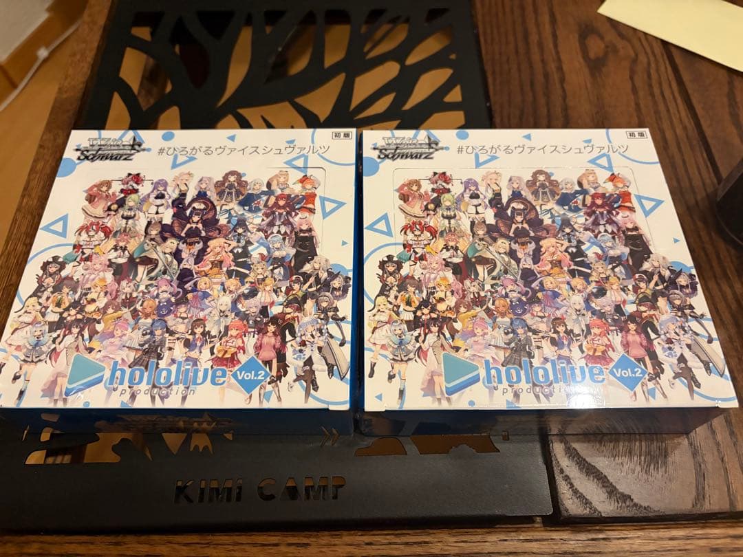 ヴァイスシュヴァルツホロライブプロダクションVol.2 2BOX シュリンク有