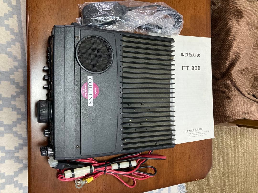 YAESU FT-900 HFトランシーバー