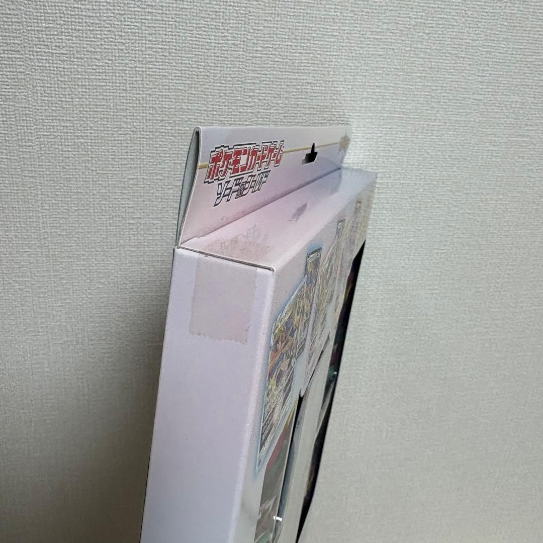 ポケモン VSTAR スペシャルセット ロストアビス