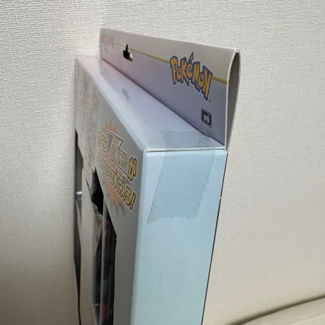 ポケモン VSTAR スペシャルセット ロストアビス