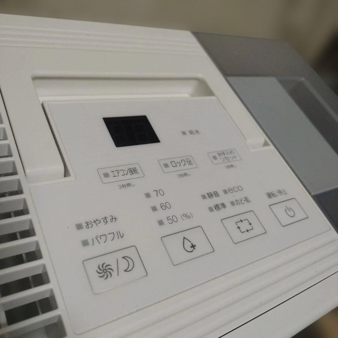 富士通ゼネラル ダイニチ ハイブリッド式加湿器 AHD-D9K-W