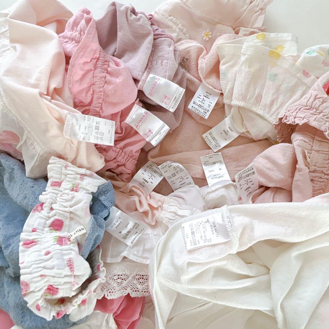 【クーラクール】11点夏物詰め合わせセット100cm