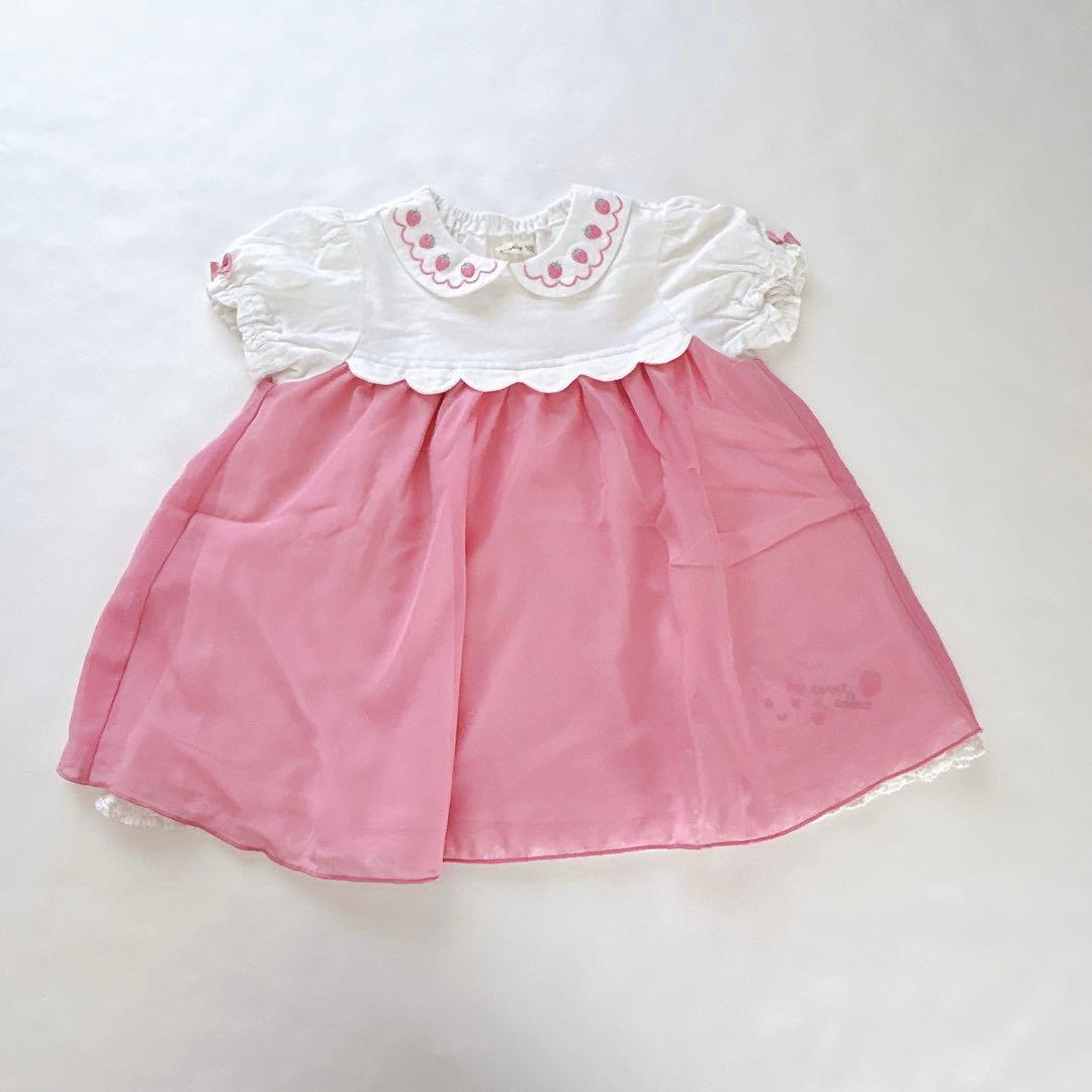 【クーラクール】11点夏物詰め合わせセット100cm