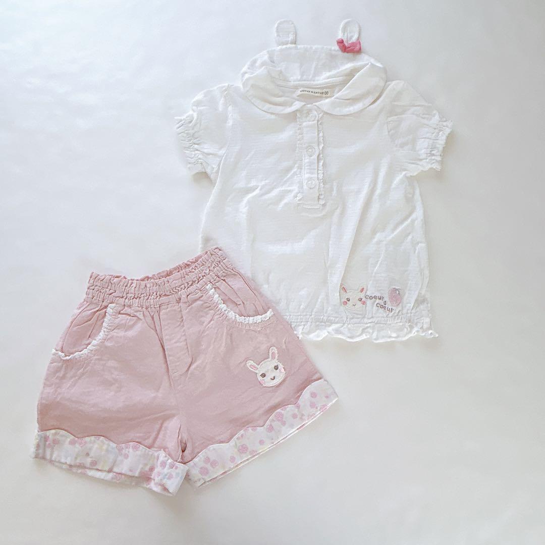 【クーラクール】11点夏物詰め合わせセット100cm