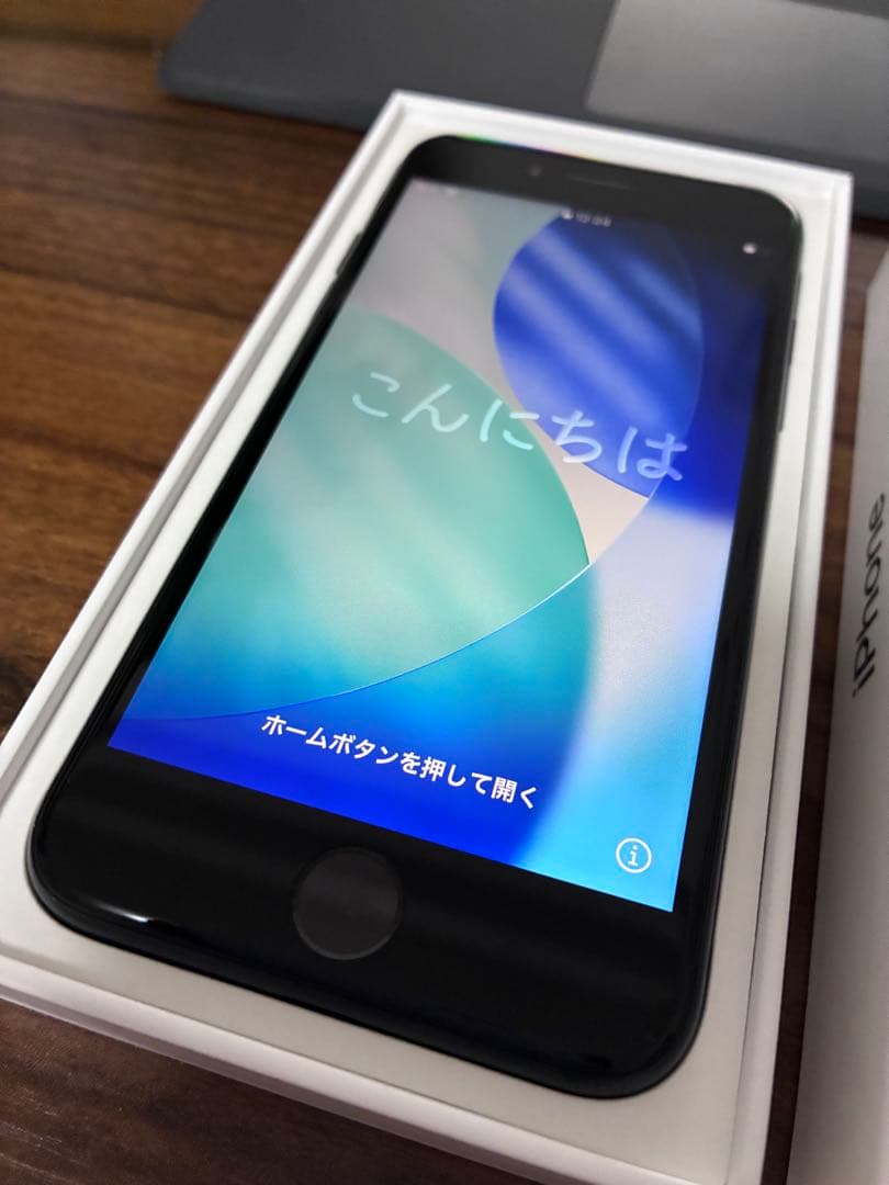 【美品・送料込】Apple iphone se 第3世代