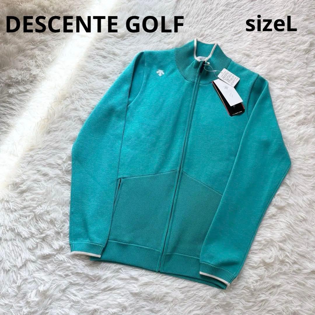デサントゴルフ ウェア ブルーグリーン フルジップ ニット ジャケット L