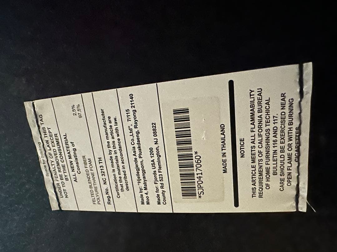 シモンズ　ムスタング　リクライニングチェアとオットマン