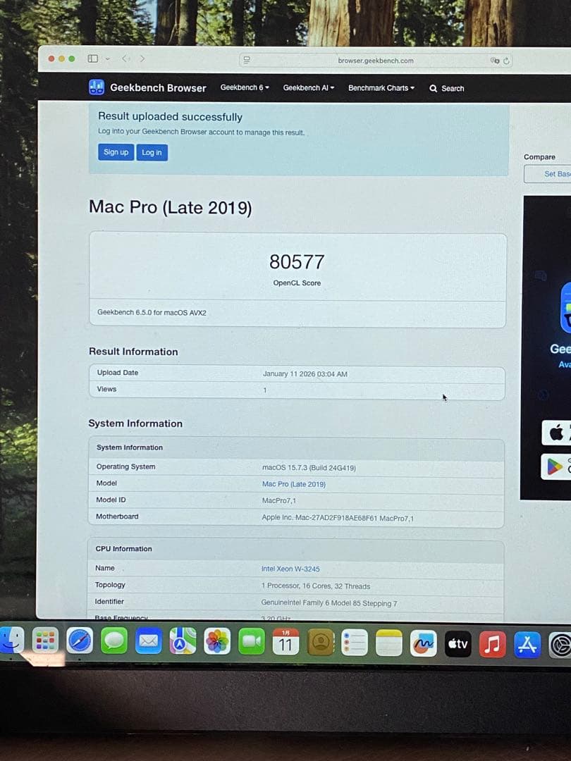 グラフィックボード・グラボ・ビデオカード Apple Radeon Pro Vega II 32GB MPX Module