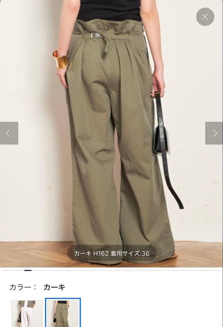 新品AP STUDIO ミリタリーワイドパンツ　カーキ