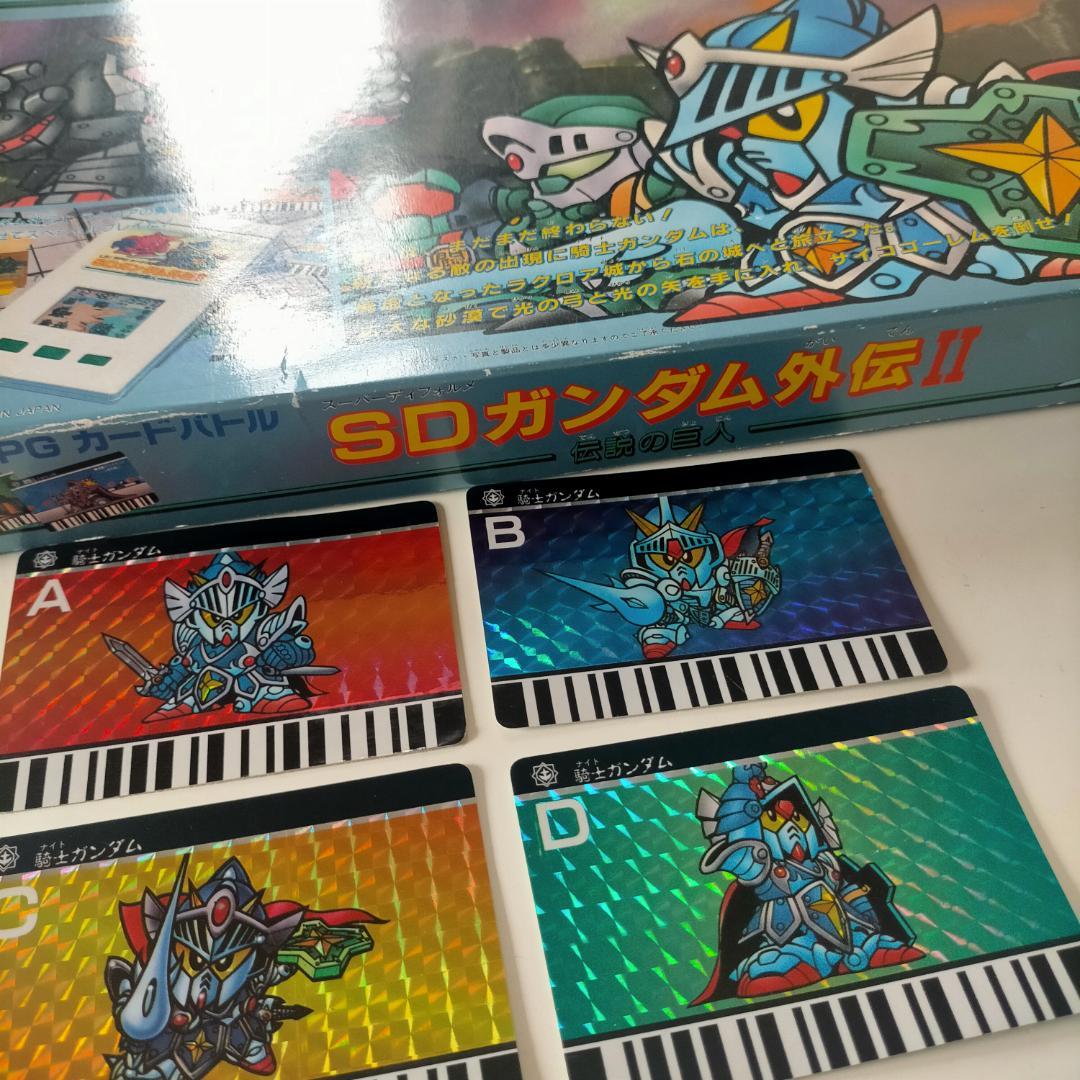 LSI RPG カードバトル　SDガンダム外伝II SDガンダム外伝 II