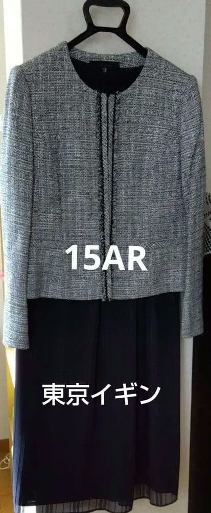 05 トウキョウイギン　大きなサイズ　ワンピーススーツ