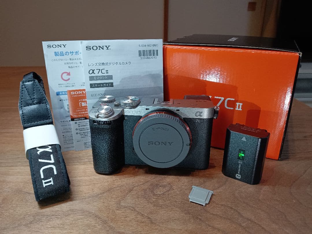 【センサー清掃済み】SONY α7CII ボディ【取説+元箱+返金保証付き】」