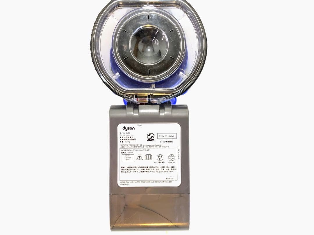 Dyson V6 モーターヘッド　スティッククリーナー　SV09