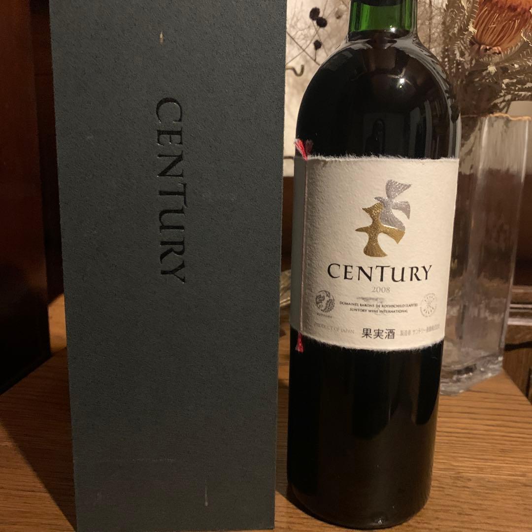 CENTUY センチュリー 2008