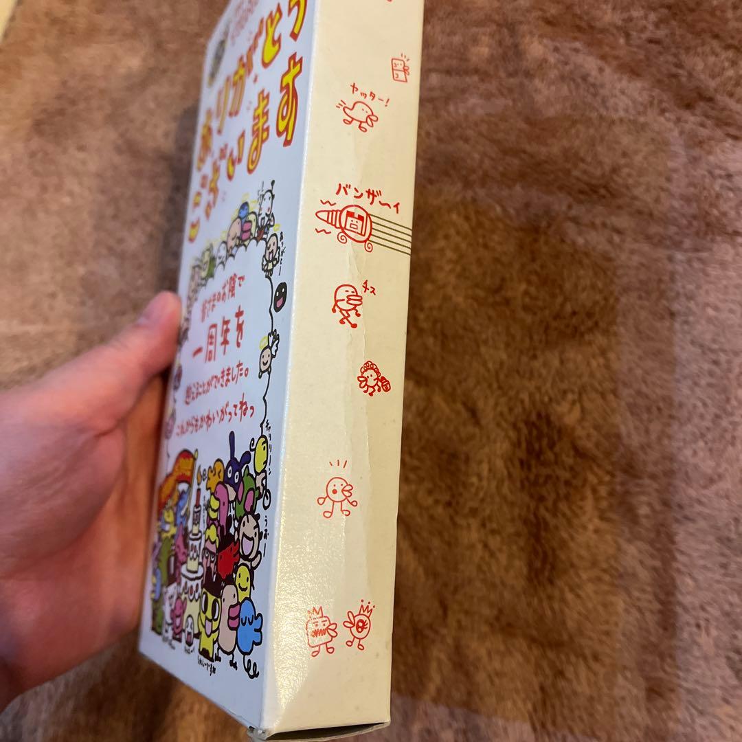 レア・非売品　祝1周年記念たまごっち