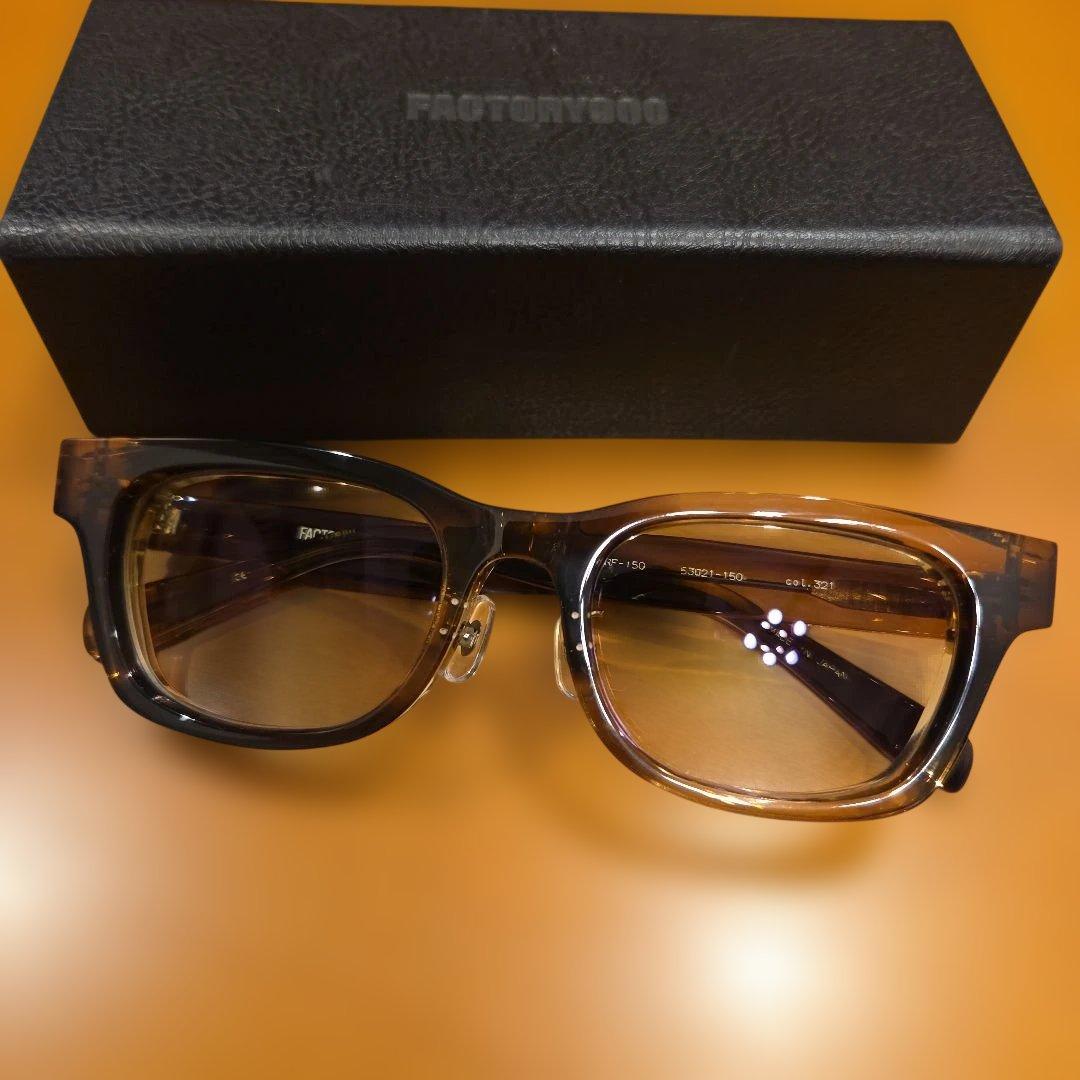 FACTORY900 サングラス　 茶ササ　RF 150