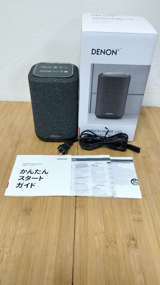 DENON  150 スマートスピーカー　WiFiスピーカー