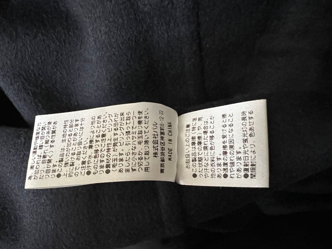 k*a様 【LOUNGEDRESS】ミドルリバーコート　ネイビー