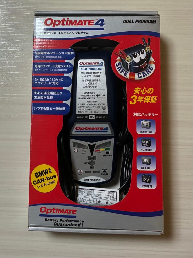 Optimate 4 DUAL PROGRAM バッテリー充電器