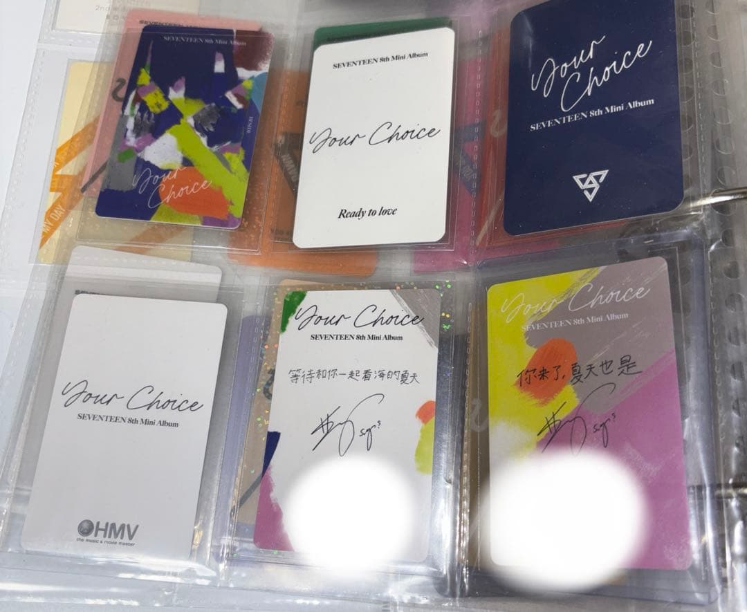 確認後購入お願いします