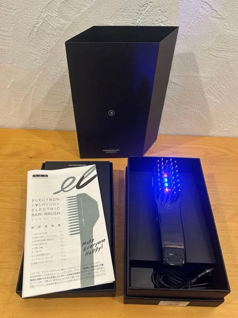 【美品ほぼ未使用】電気バリブラシ　エレクトロン　正規品　定価198,000円