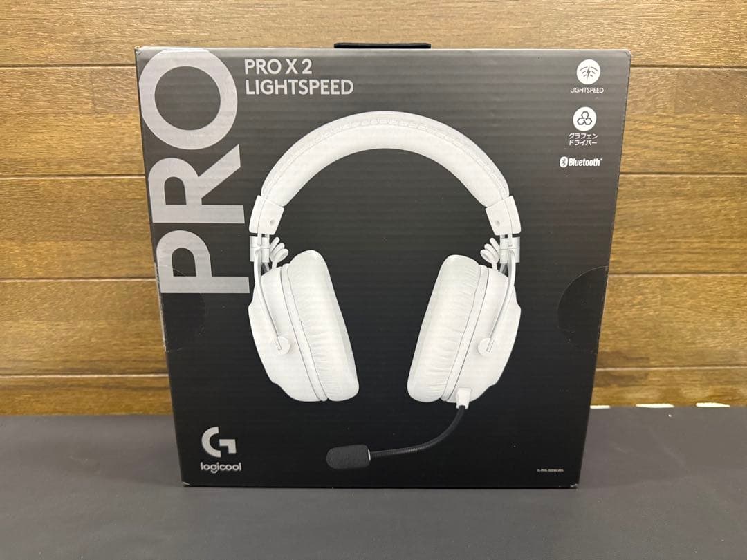 Logicool PRO X 2 LIGHTSPEED ゲーミングヘッドセット