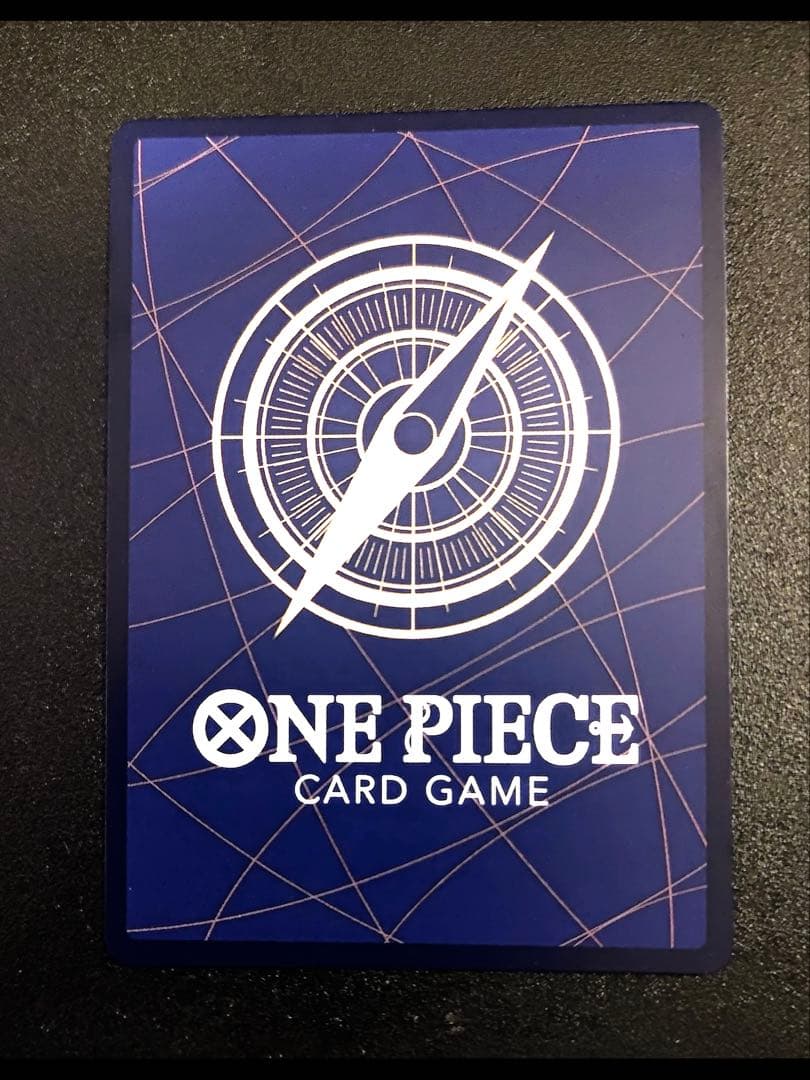 ワンピースカードゲームEB04-007 SR パラレル ロロノア・ゾロ