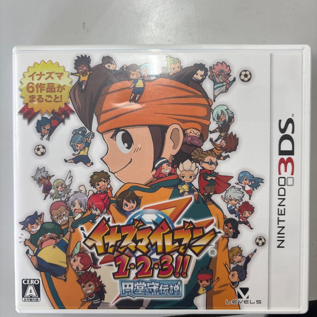 イナズマイレブン1・2・3！！ 円堂守伝説