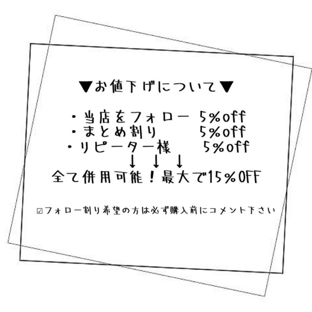 トップス DIME Classic Leafy CREWNECK Sand