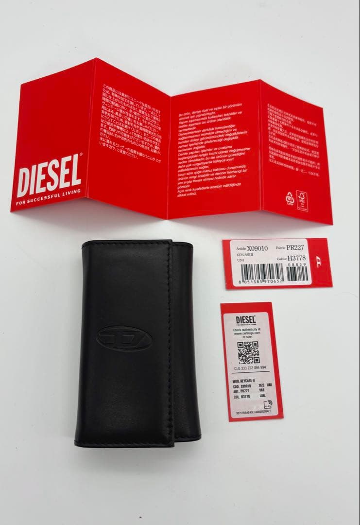 ディーゼル KEYCASE Ⅱ X09010 H3778 PR227