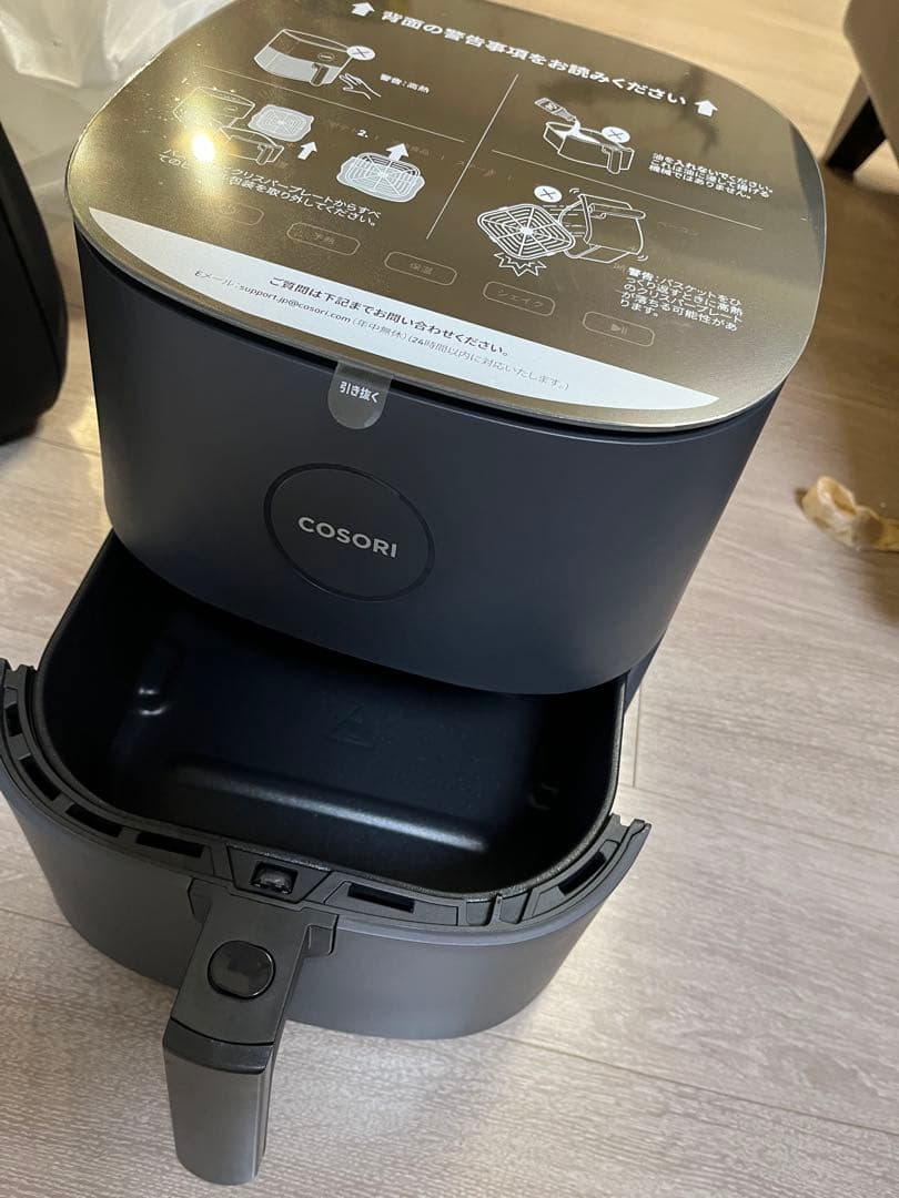 【新品未使用】ノンフライヤー COSORI コソリ　CAF-L501-KJF