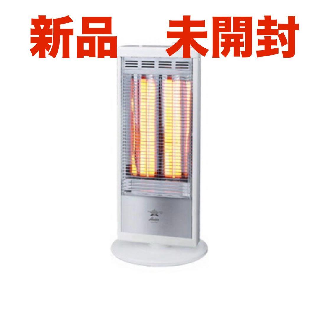 【新品　未開封】アラジン 遠赤外線グラファイトヒーター　AEH-G105N(W)