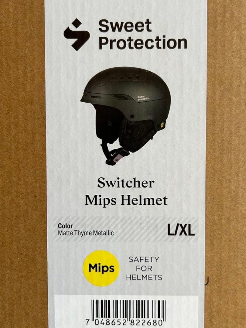 「こんこん」Sweet Protection Switcher Mips