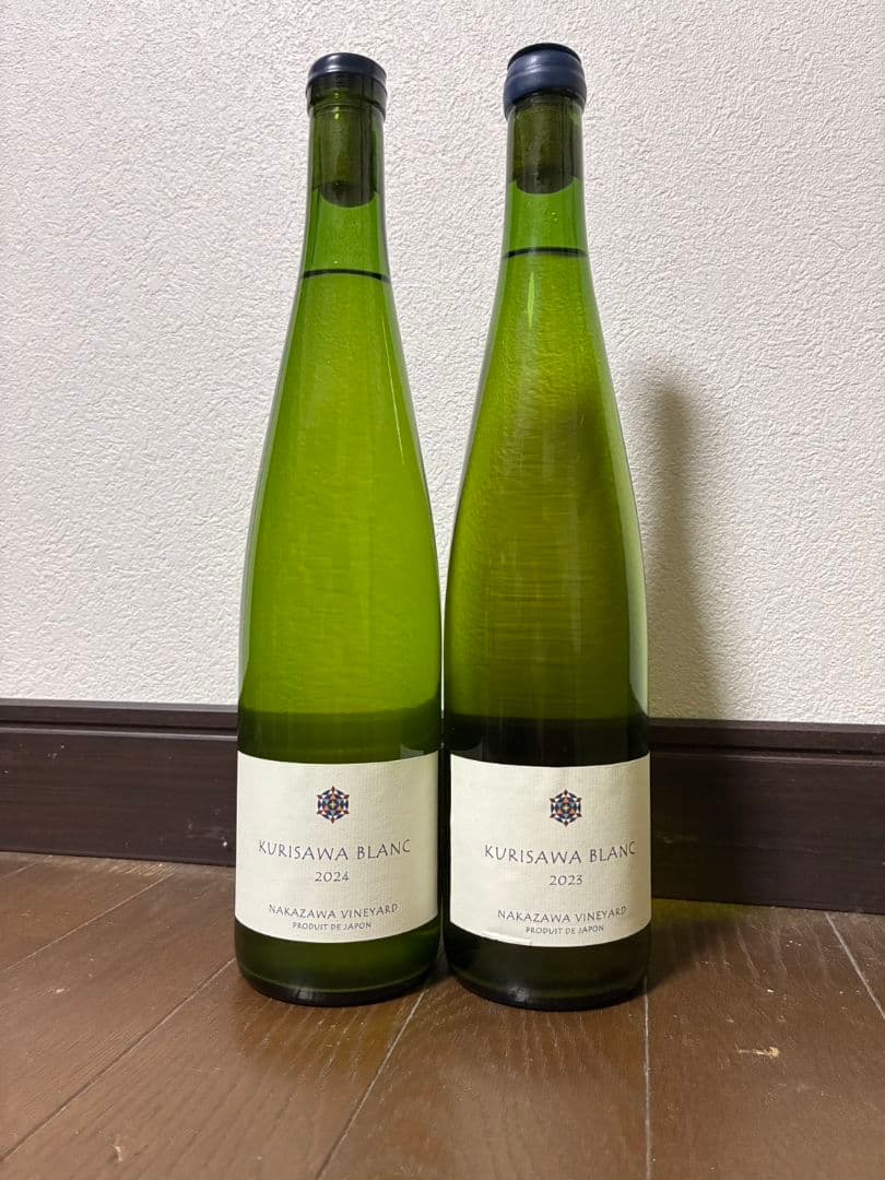 KURISAWA BLANC 2023・2024 2本セット　クリサワブラン