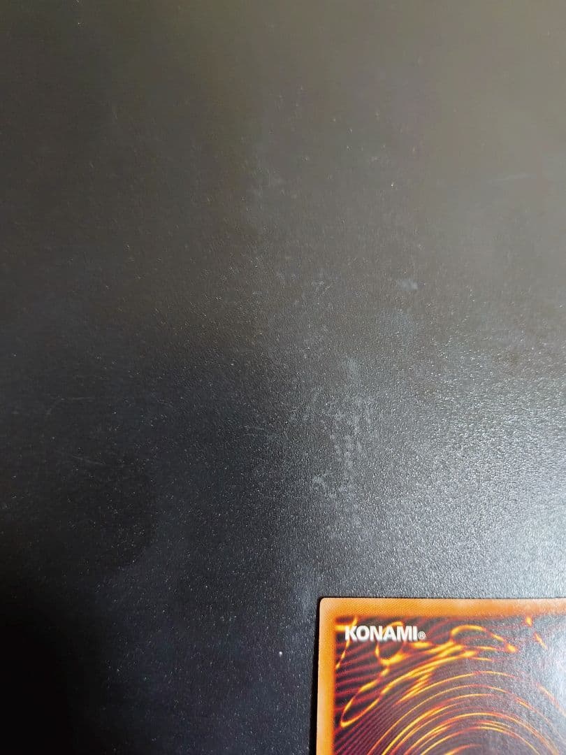 ティアラメンツ・キトカロス。プリシク五つ目。