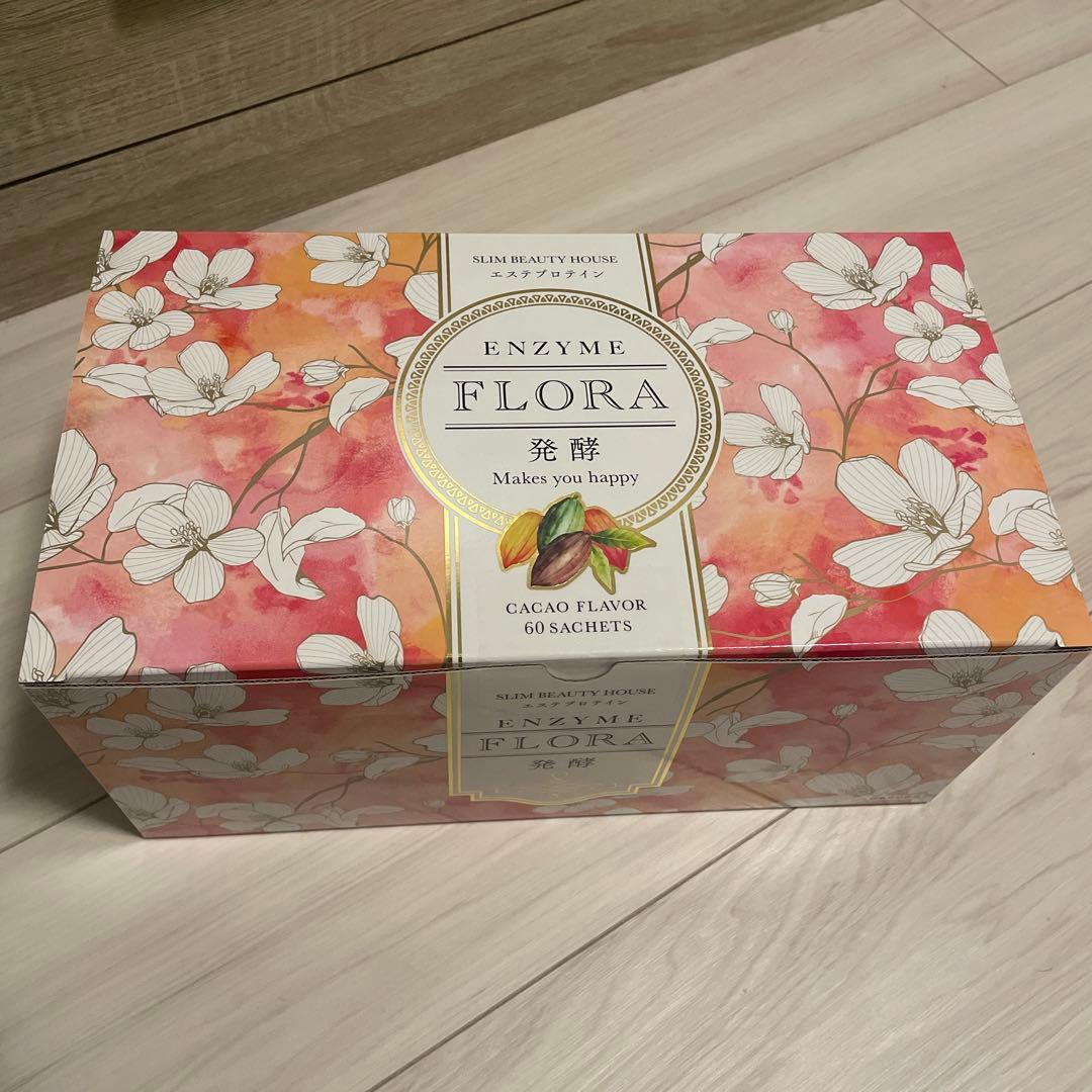 【未開封】ENZYME FLORA ココア味